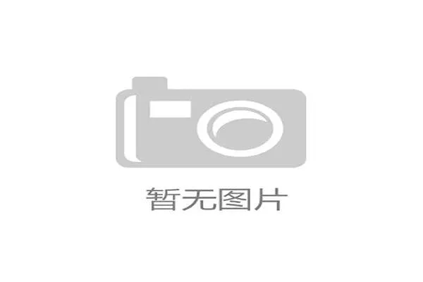 云顶国际体育平台怎么样总结平台的用户口碑与行业竞争优势