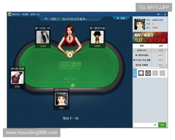 全面解析PP电子游戏试玩体验，提升你的游戏水平和娱乐享受的实用指南