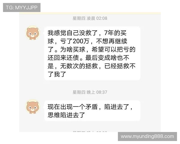在云顶赌场赢钱攻略：如何合理管理资金避免亏损实现长期盈利的策略