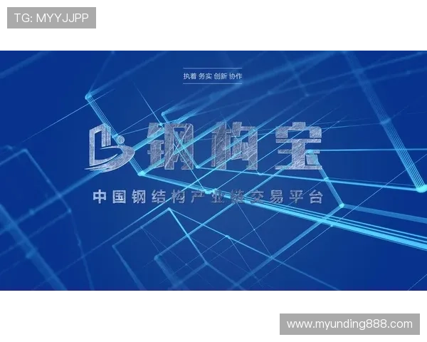 PA真人平台的最新动态与行业趋势，掌握平台发展方向与未来潜力