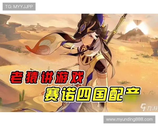 九游会真人平台如何保障玩家资金安全，专业分析让你放心游戏无忧