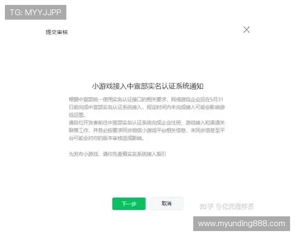 云顶PG电子游戏官网入口官方最新公告,详细指南助你轻松注册登录畅玩游戏