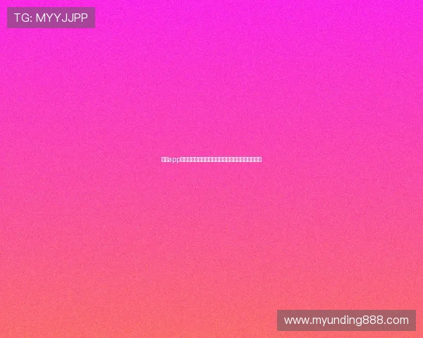 云顶app登录遇到问题怎么办，详细解决方案与常见问题解答